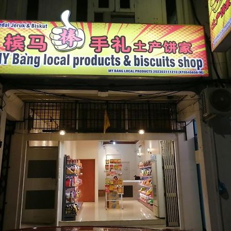 Sungai Ujong Home Stay George Town Eksteriør billede