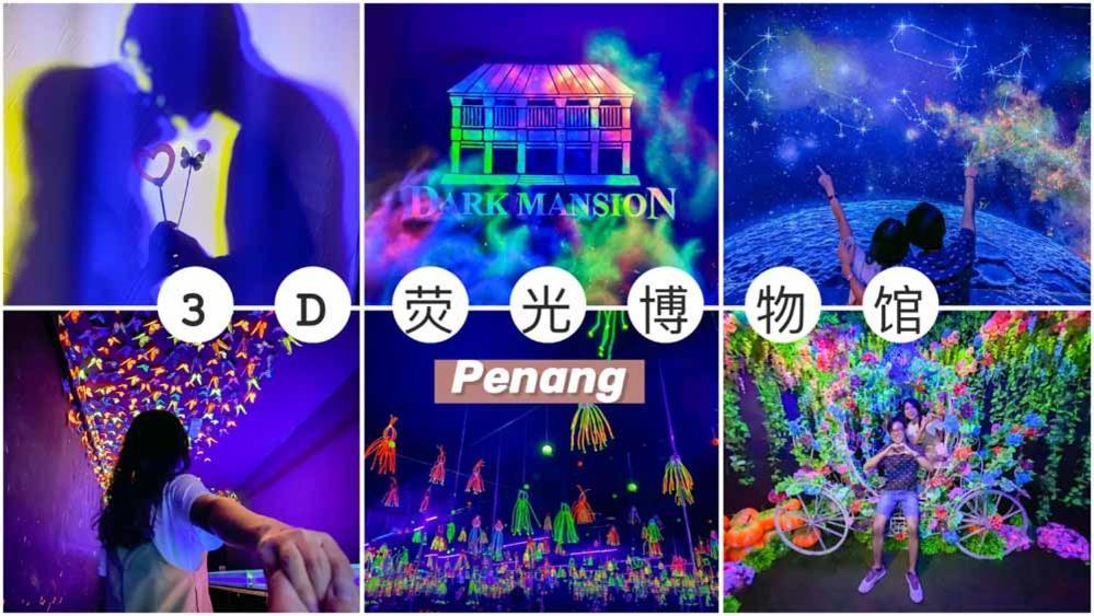 Sungai Ujong Home Stay George Town Eksteriør billede